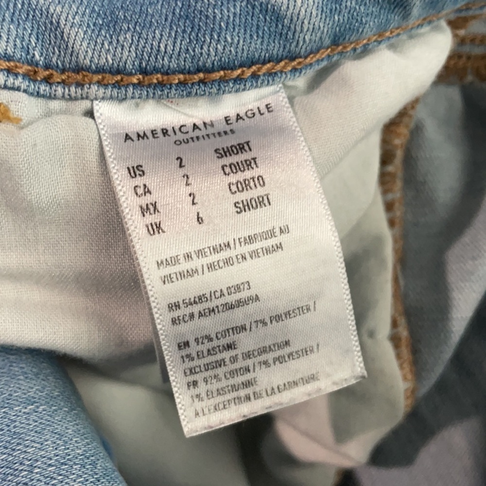 AE jeans - Picture 3 of 4